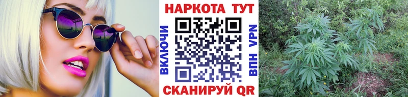 Все наркотики Среднеколымск ГАШИШ  КОКАИН  Мефедрон  Бошки Шишки 