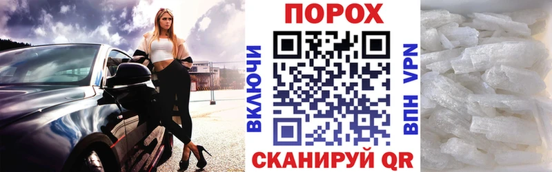 shop Telegram  Среднеколымск  Amphetamine 97%  кракен как зайти 