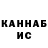 Первитин пудра Kegastam M