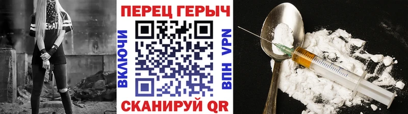 MEGA ONION  Среднеколымск  Героин Афган 