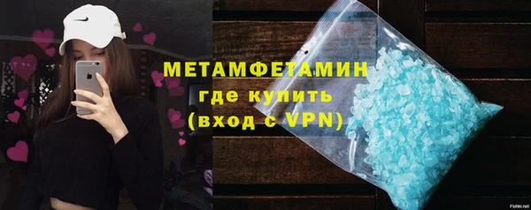 МДПВ Переславль-Залесский