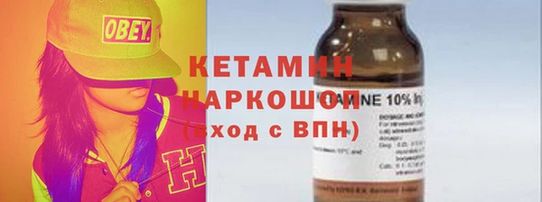 стаф Аркадак