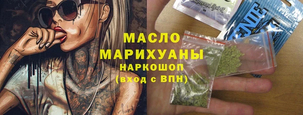 прущие крисы Балабаново