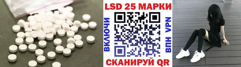ЛСД экстази ecstasy Среднеколымск