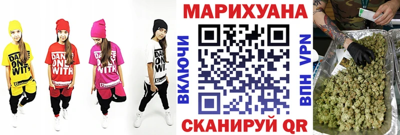 Шишки марихуана тримм  Среднеколымск 